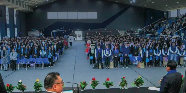Inducción y Difusión del SITAP – Ingresantes Facultad de Ciencias de la Salud 2026-II